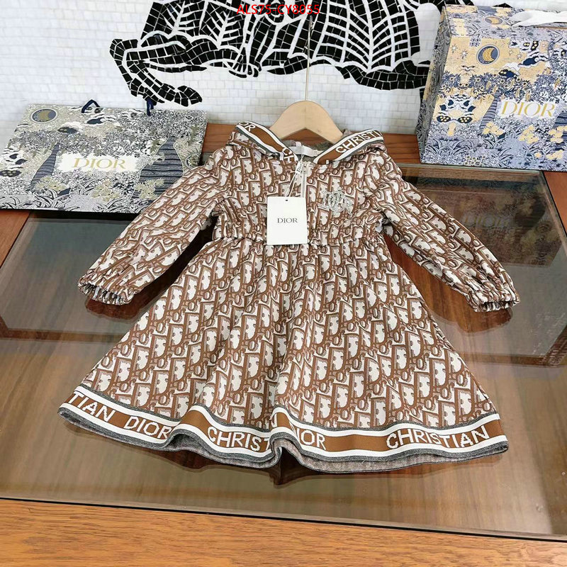 Kids clothing-Dior sellers online ID: CY8055 $: 75USD