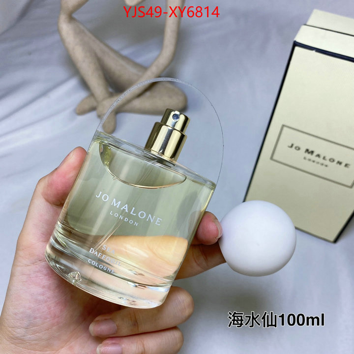 Perfume-Jo Malone flawless ID: XY6814 $: 49USD