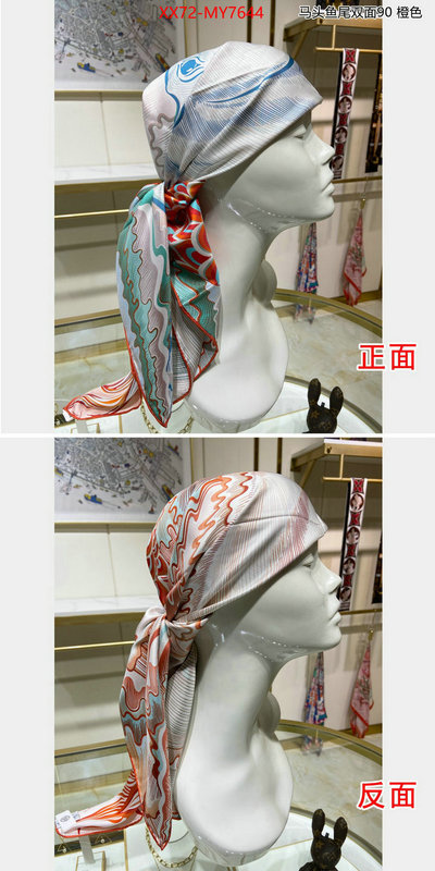 Scarf-Hermes fashion ID: MY7644 $: 72USD