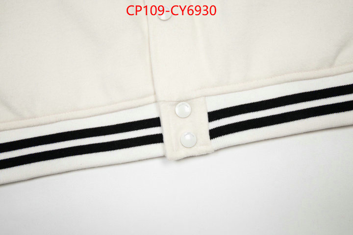 Clothing-YSL wholesale imitation designer replicas ID: CY6930 $: 109USD