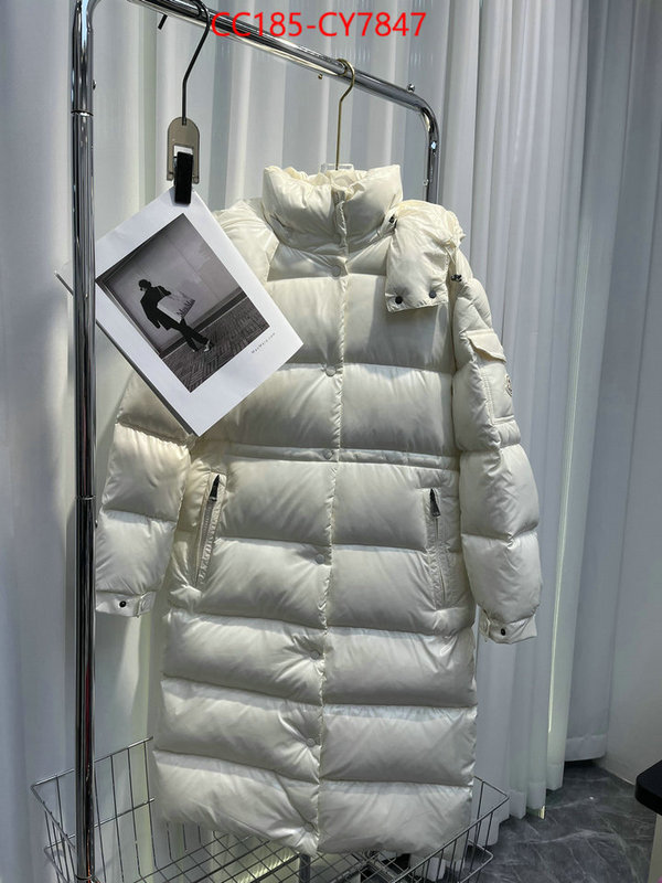 Down jacket Women-Moncler best replica quality ID: CY7847 $: 185USD