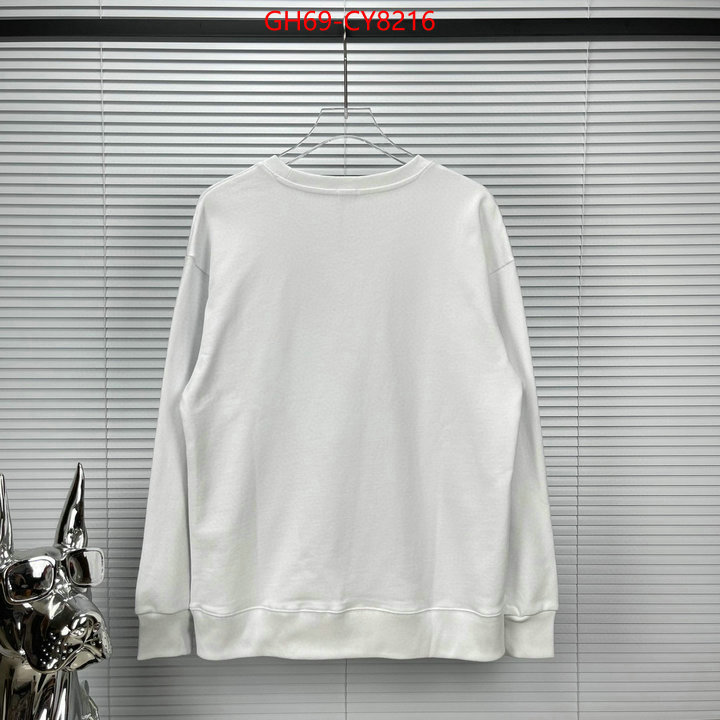 Clothing-Prada designer replica ID: CY8216 $: 69USD