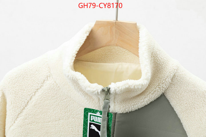 Clothing-PUMA we offer ID: CY8170 $: 79USD