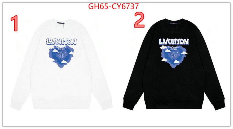 Clothing-LV buy best quality replica ID: CY6737 $: 65USD