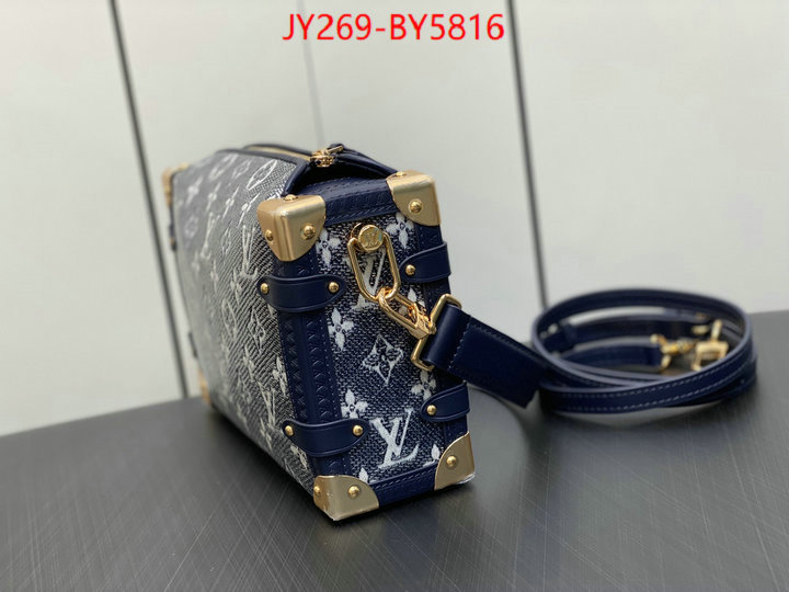 LV Bags(TOP)-Petite Malle- buy cheap replica ID: BY5816 $: 269USD