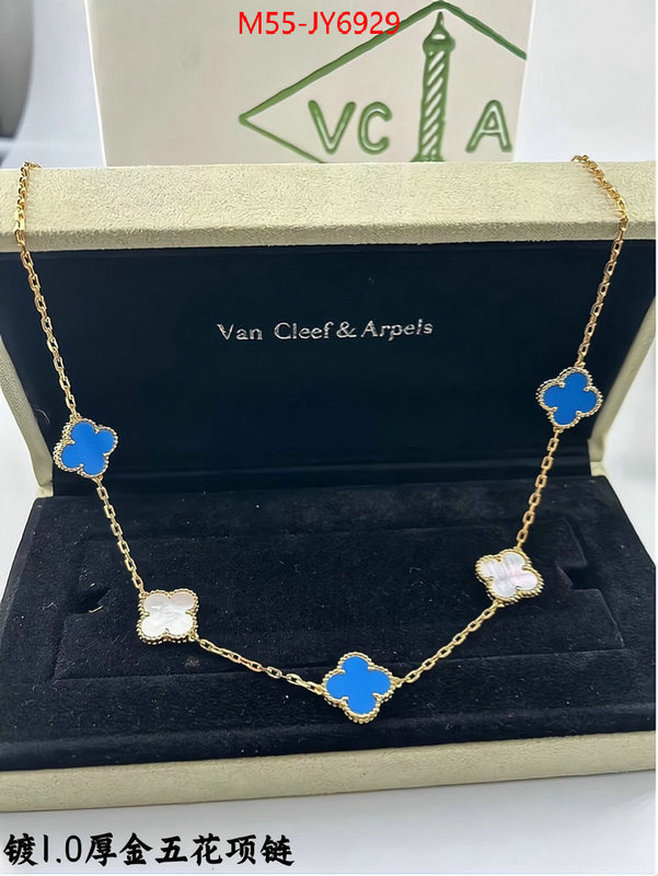 Jewelry-Van Cleef Arpels aaaaa quality replica ID: JY6929 $: 55USD