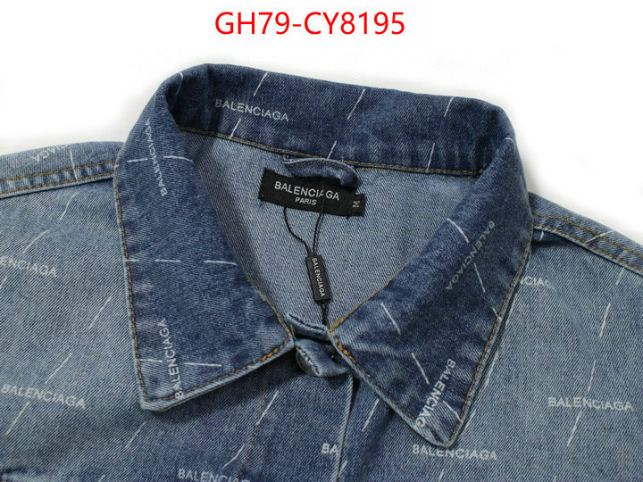 Clothing-Balenciaga 7 star quality designer replica ID: CY8195 $: 79USD