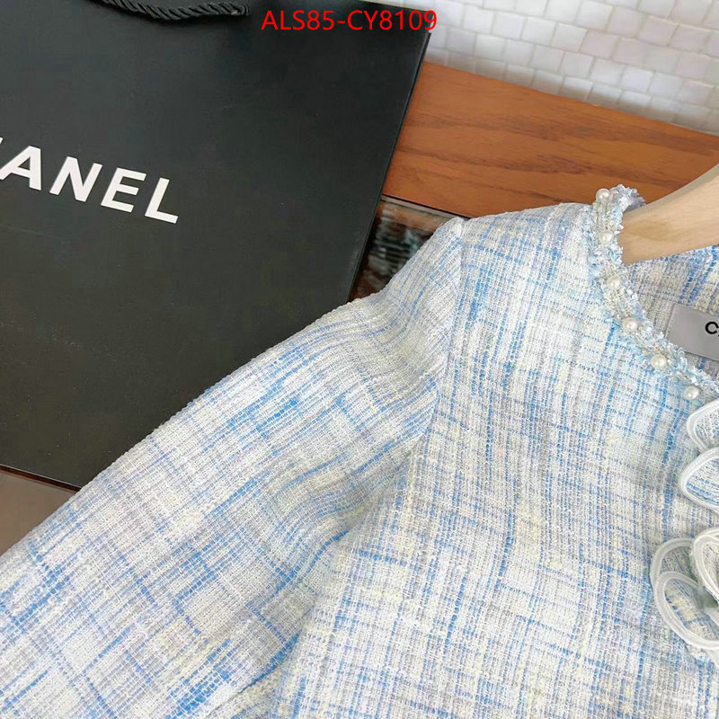 Kids clothing-Chanel for sale cheap now ID: CY8109 $: 85USD