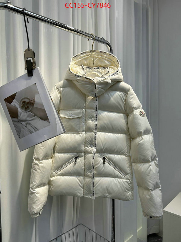 Down jacket Women-Moncler buy cheap replica ID: CY7846 $: 155USD