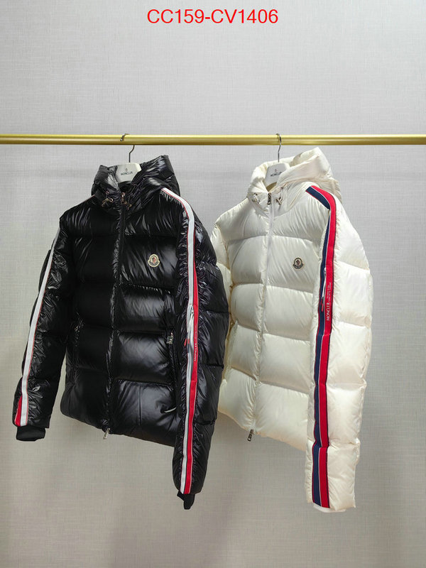 Down jacket Men-Moncler for sale online ID: CV1406 $: 159USD