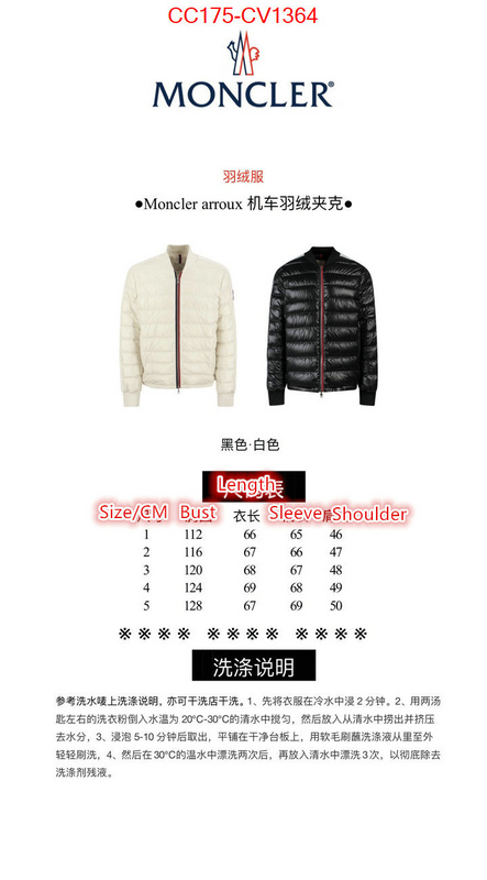 Down jacket Men-Moncler every designer ID: CV1364 $: 175USD