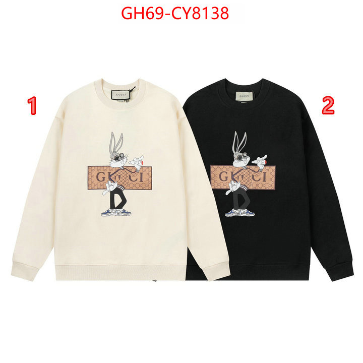 Clothing-Gucci new designer replica ID: CY8138 $: 69USD