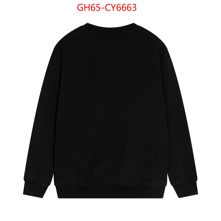 Clothing-Dior high quality online ID: CY6663 $: 65USD