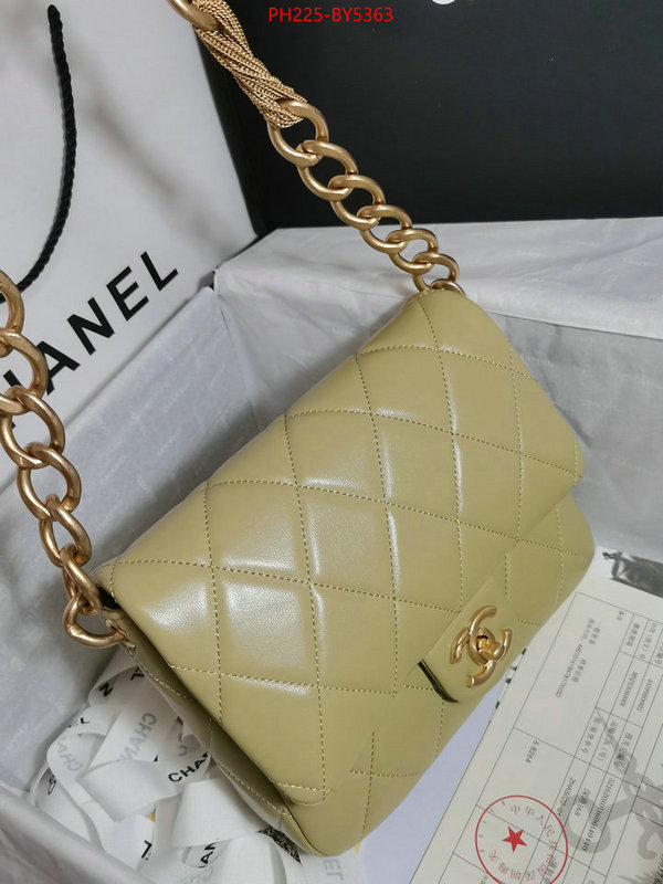 Chanel Bags(TOP)-Diagonal- top fake designer ID: BY5363 $: 225USD