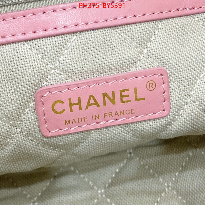 Chanel Bags(TOP)-Handbag- 2023 aaaaa replica 1st copy ID: BY5391 $: 375USD