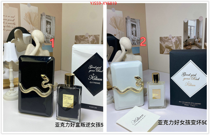 Perfume-Kilian buy top high quality replica ID: XY6819 $: 59USD