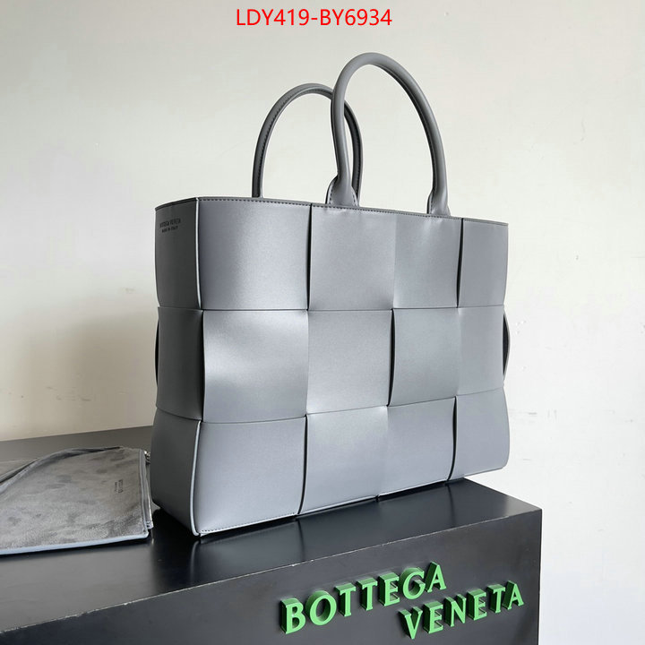 BV Bags(TOP)-Arco find replica ID: BY6934 $: 419USD