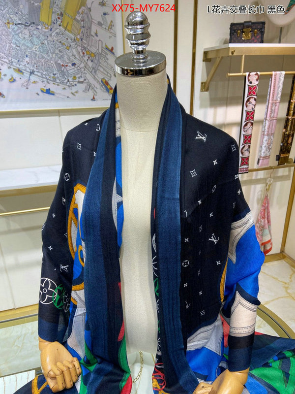 Scarf-LV brand designer replica ID: MY7624 $: 75USD