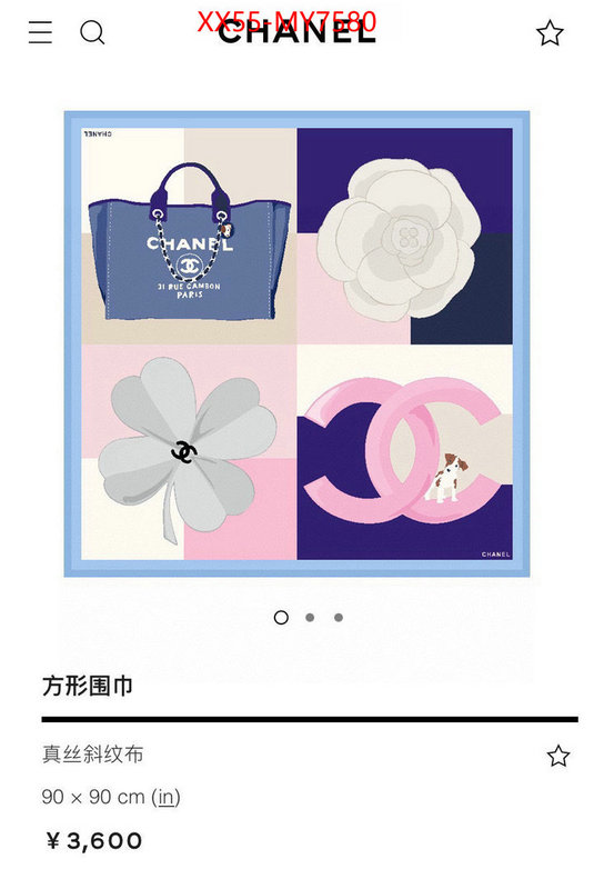 Scarf-Chanel cheap replica designer ID: MY7580 $: 55USD