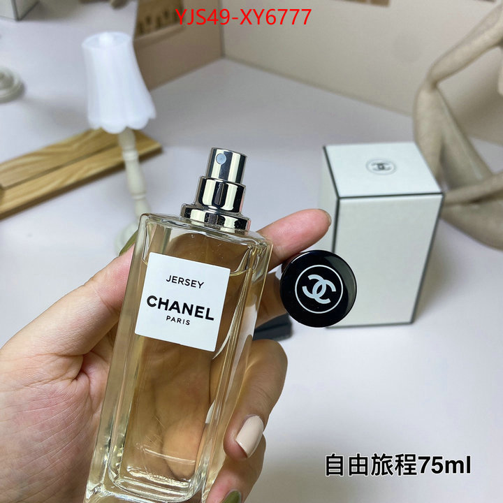 Perfume-Chanel how to start selling replica ID: XY6777 $: 49USD