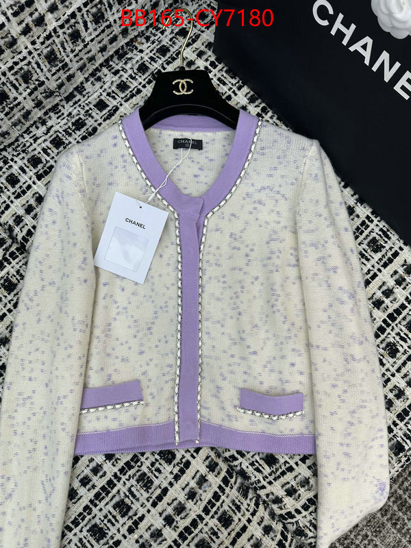 Clothing-Chanel fashion designer ID: CY7180 $: 165USD