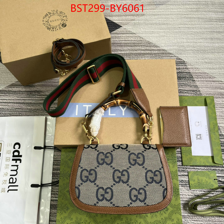 Gucci Bags(TOP)-Diana-Bamboo- high quality online ID: BY6061