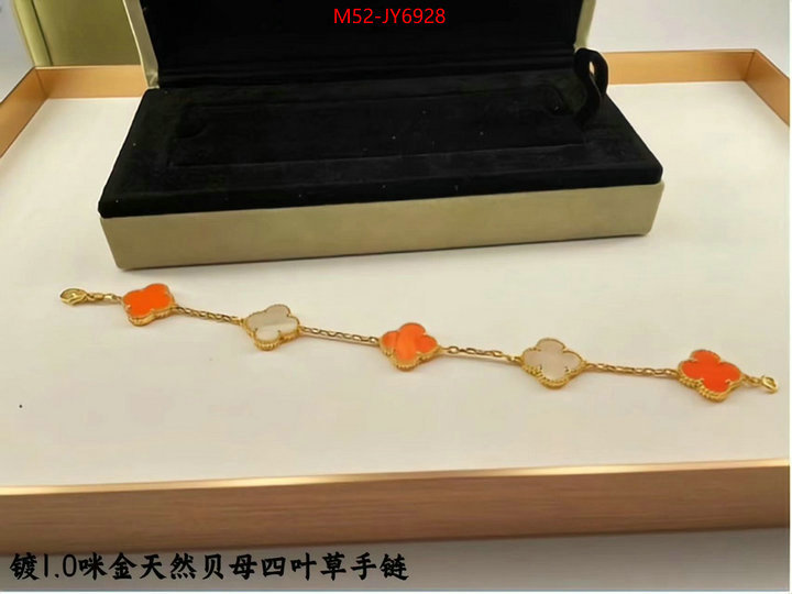 Jewelry-Van Cleef Arpels good quality replica ID: JY6928 $: 52USD