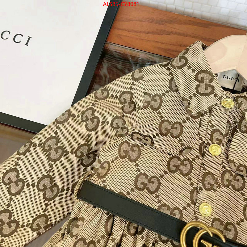 Kids clothing-Gucci what 1:1 replica ID: CY8081 $: 85USD