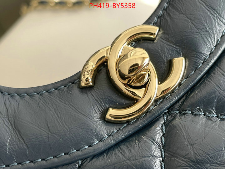 Chanel Bags(TOP)-Diagonal- replica for cheap ID: BY5358 $: 419USD