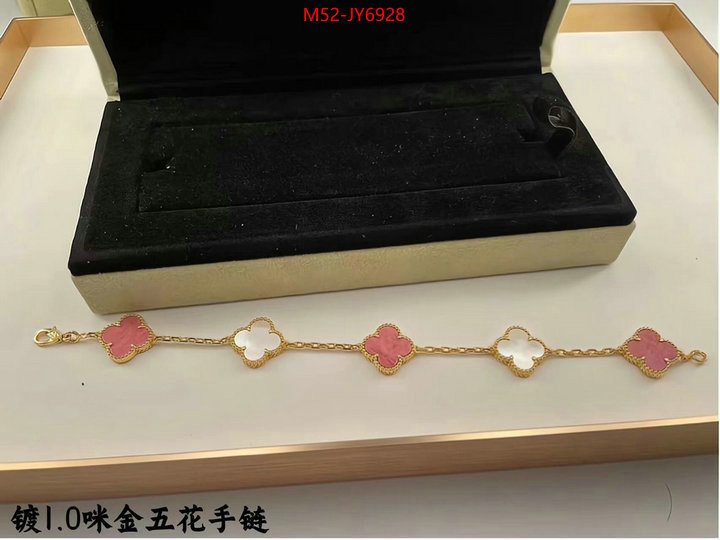 Jewelry-Van Cleef Arpels good quality replica ID: JY6928 $: 52USD