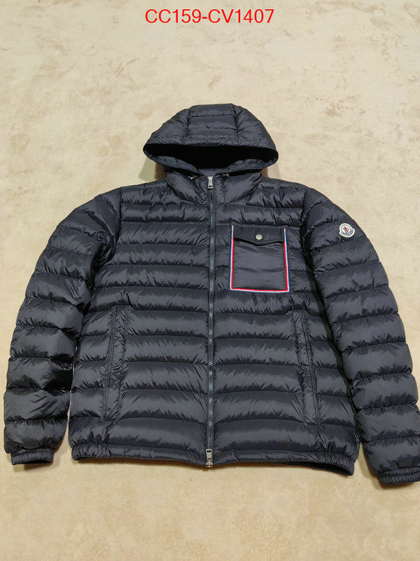 Down jacket Men-Moncler high quality aaaaa replica ID: CV1407 $: 159USD