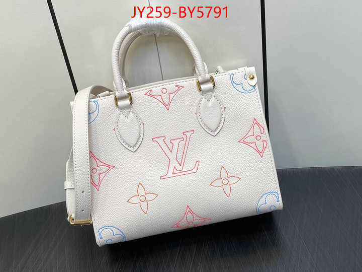 LV Bags(TOP)-Handbag Collection- where to buy the best replica ID: BY5791 $: 259USD