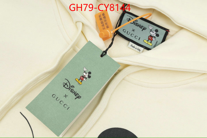 Clothing-Gucci luxury fake ID: CY8144 $: 79USD