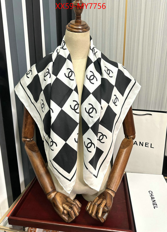 Scarf-Chanel how to find designer replica ID: MY7756 $: 59USD