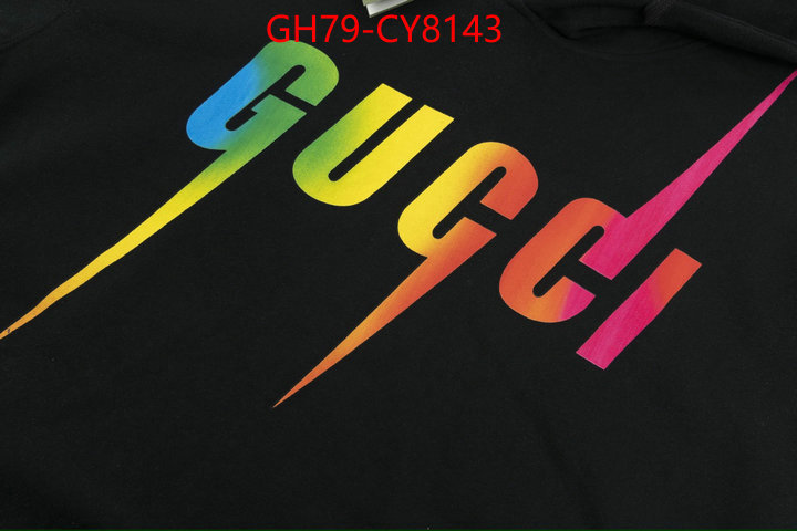 Clothing-Gucci high quality aaaaa replica ID: CY8143 $: 79USD