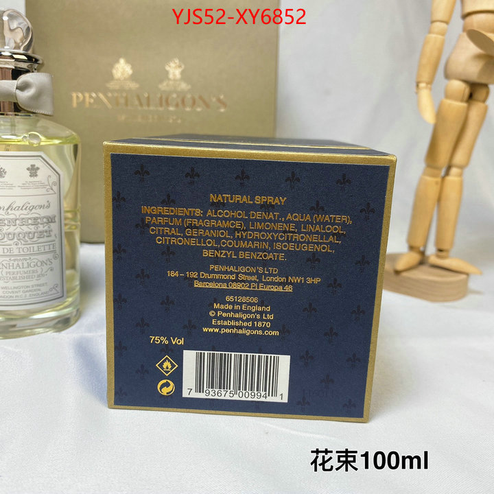 Perfume-Penhaligons fashion replica ID: XY6852 $: 52USD