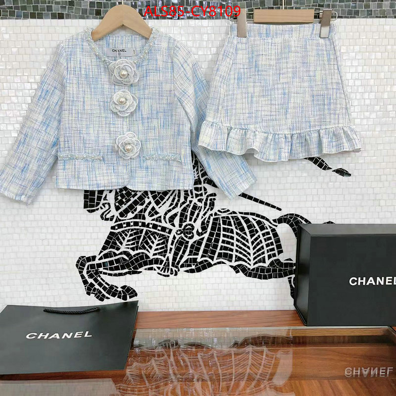 Kids clothing-Chanel for sale cheap now ID: CY8109 $: 85USD