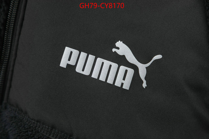 Clothing-PUMA we offer ID: CY8170 $: 79USD