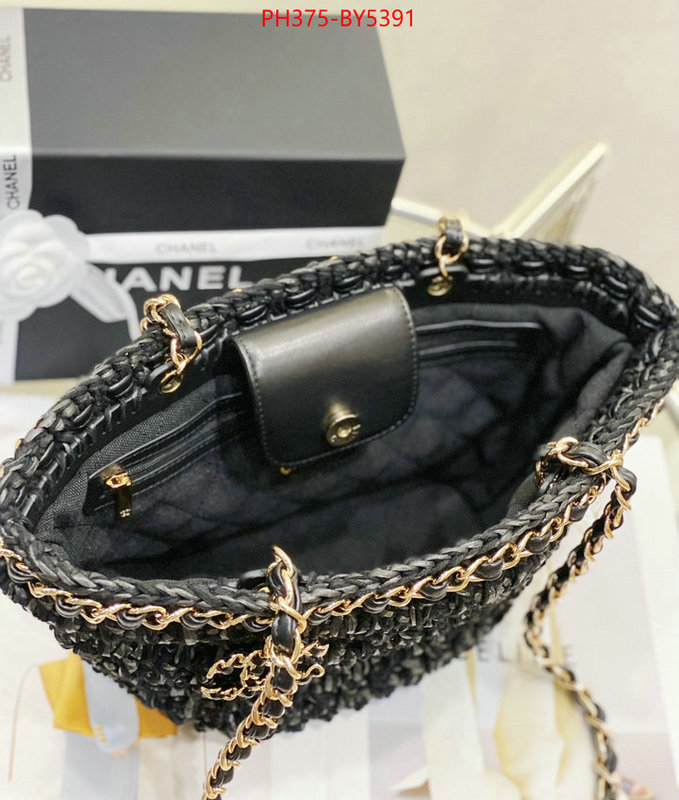 Chanel Bags(TOP)-Handbag- 2023 aaaaa replica 1st copy ID: BY5391 $: 375USD