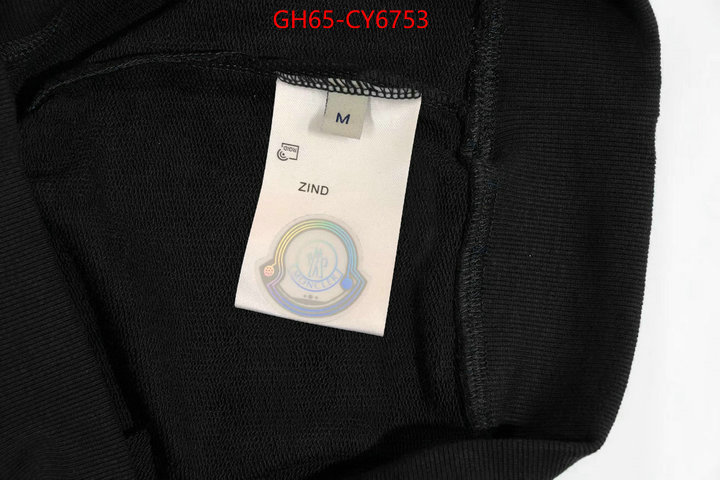 Clothing-Moncler luxury cheap replica ID: CY6753 $: 65USD