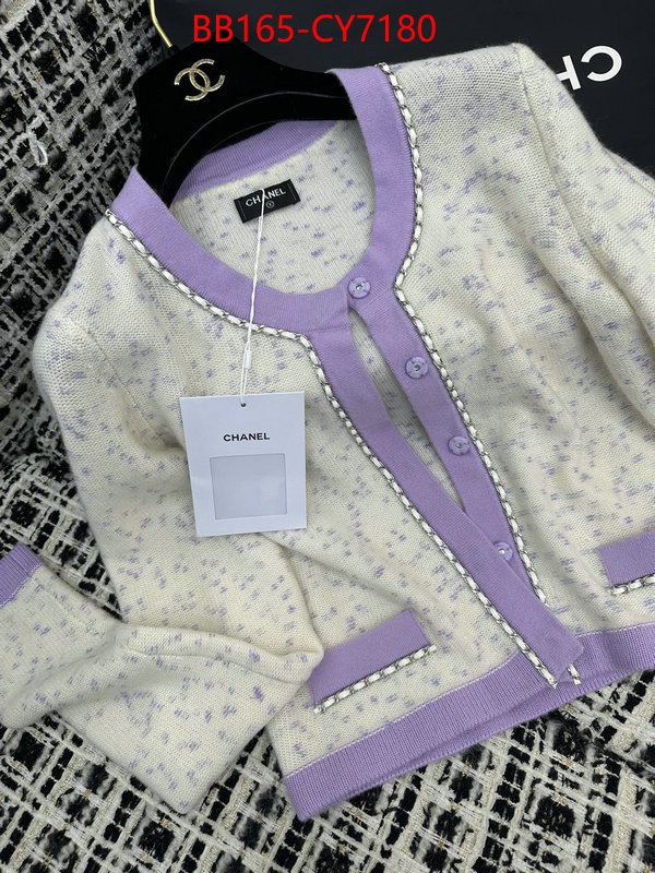 Clothing-Chanel fashion designer ID: CY7180 $: 165USD