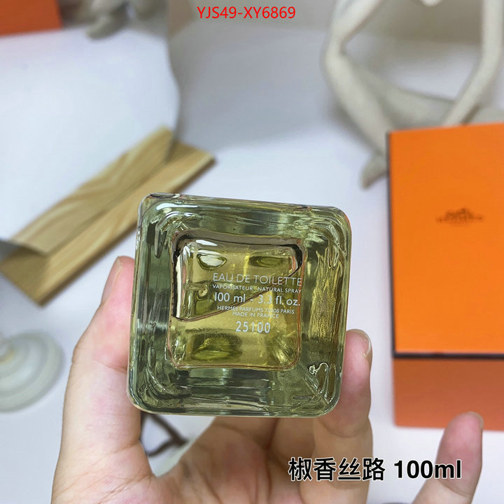 Perfume-Hermes for sale online ID: XY6869 $: 49USD