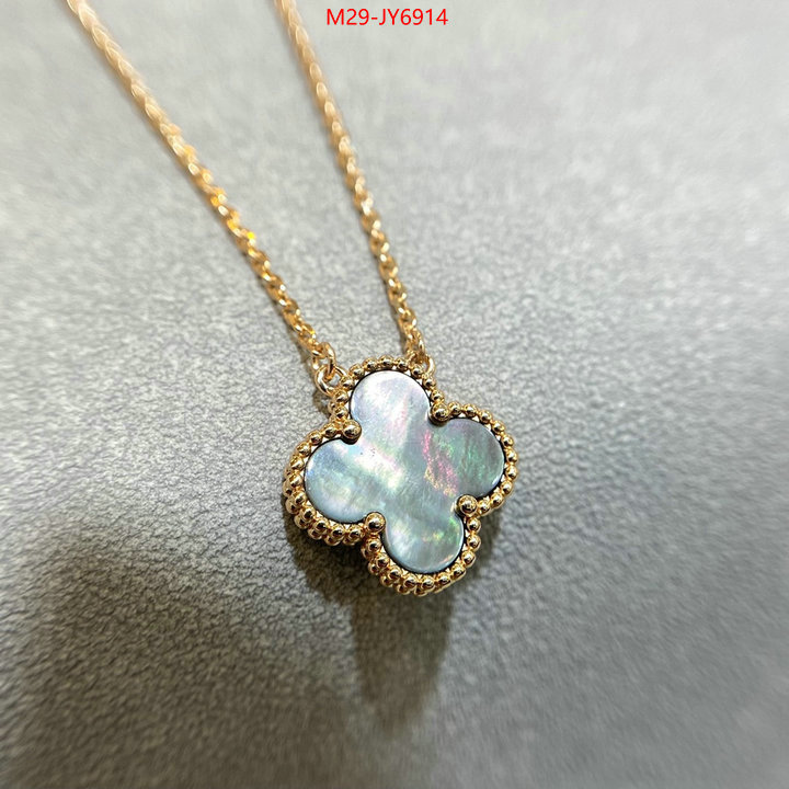 Jewelry-Van Cleef Arpels what's the best place to buy replica ID: JY6914 $: 29USD