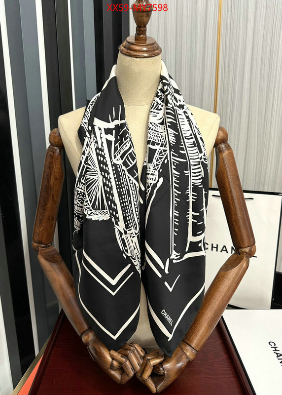 Scarf-Chanel top ID: MY7598 $: 59USD