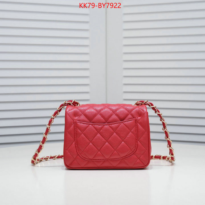 Chanel Bags(4A)-Diagonal- wholesale replica ID: BY7922 $: 79USD