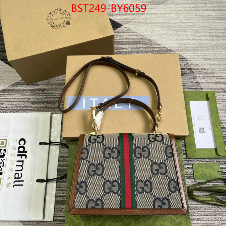 Gucci Bags(TOP)-Ophidia-G best replica 1:1 ID: BY6059 $: 249USD