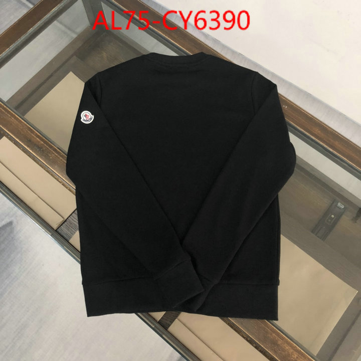 Clothing-Moncler top perfect fake ID: CY6390 $: 75USD