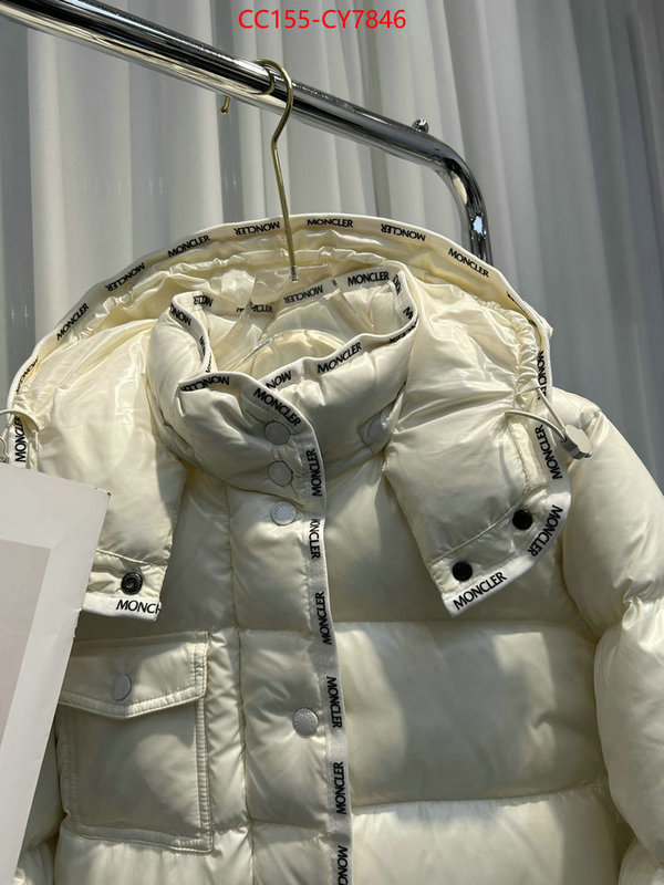 Down jacket Women-Moncler buy cheap replica ID: CY7846 $: 155USD