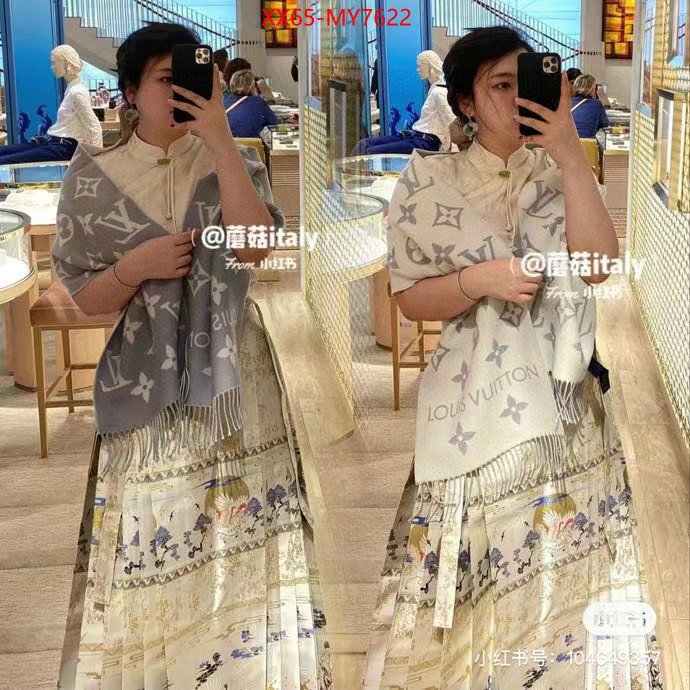 Scarf-LV top quality fake ID: MY7622 $: 65USD