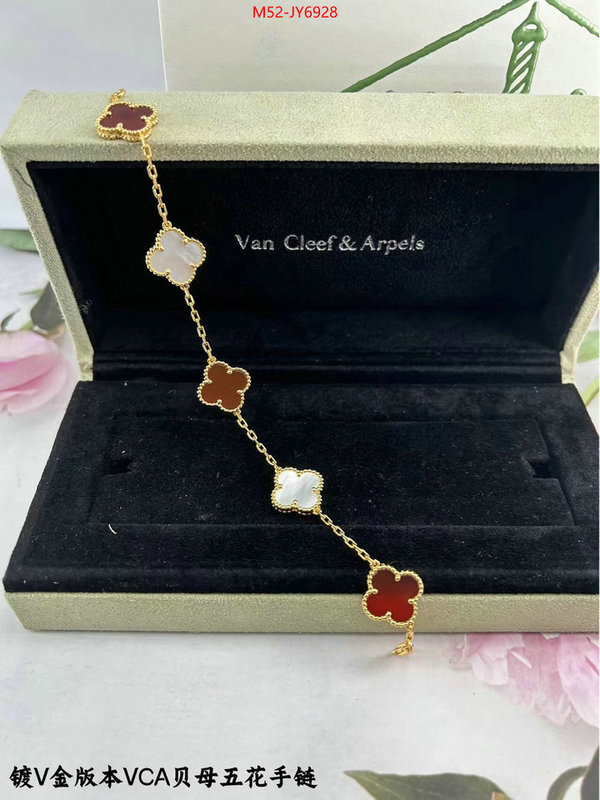 Jewelry-Van Cleef Arpels good quality replica ID: JY6928 $: 52USD